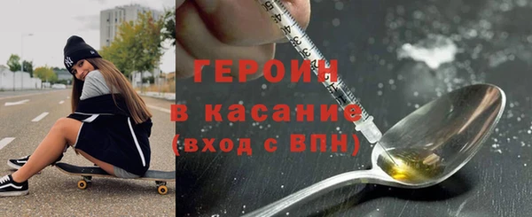 а пвп мука Краснотурьинск