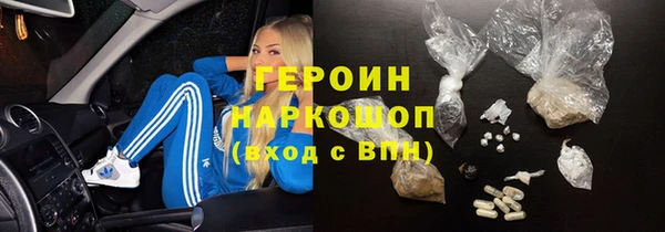 меф Корсаков