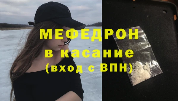 кокаин колумбия Туринск