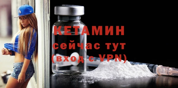 герыч Коряжма