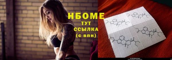 меф Корсаков