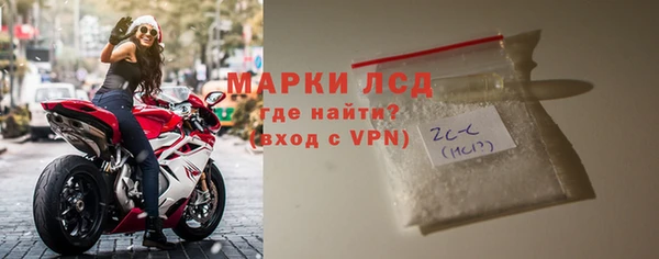 герыч Коряжма