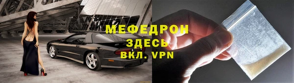 МДПВ Костерёво