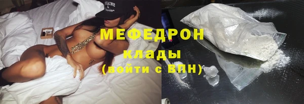 герыч Коряжма