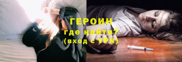 а пвп мука Краснотурьинск