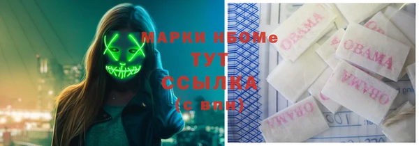 а пвп мука Краснотурьинск