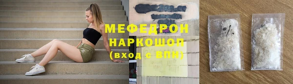 МДПВ Костерёво