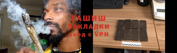 а пвп мука Краснотурьинск