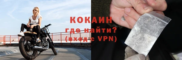 меф Корсаков