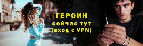МДПВ Костерёво