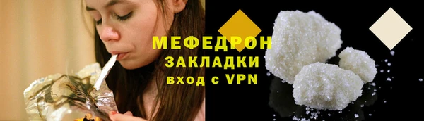 а пвп мука Краснотурьинск