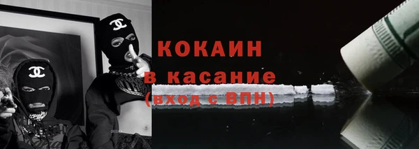 герыч Коряжма