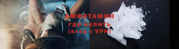 трава Киренск