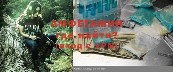 винт Краснослободск