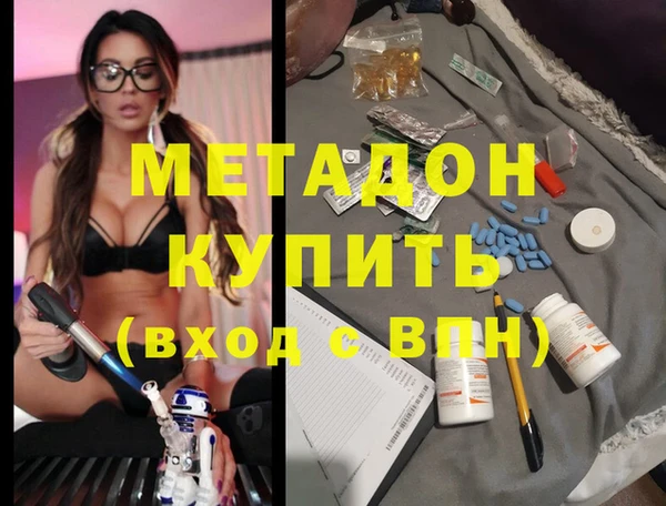 кокаин колумбия Тутаев