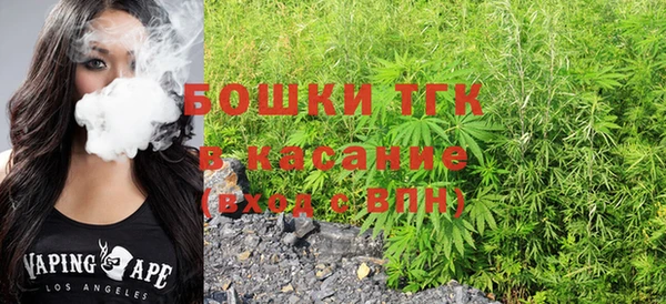 винт Краснослободск