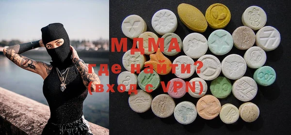а пвп мука Краснотурьинск