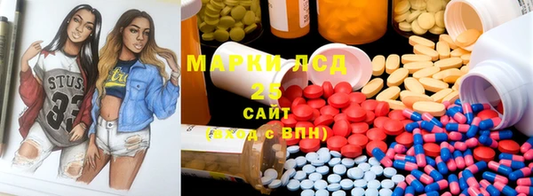 герыч Коряжма