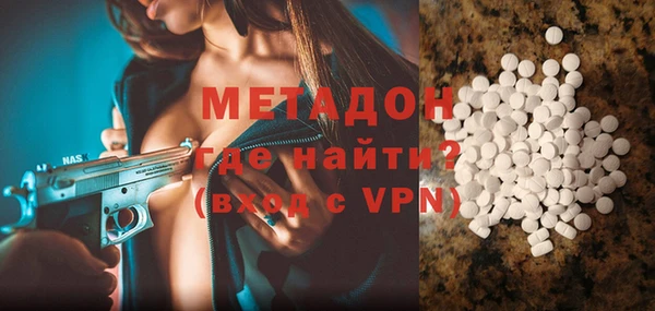 меф Корсаков