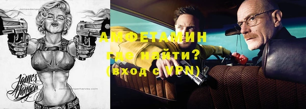 герыч Коряжма