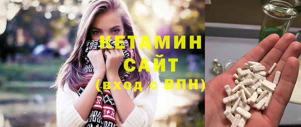 винт Краснослободск