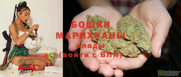 а пвп мука Краснотурьинск