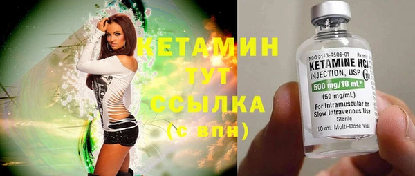 а пвп мука Краснотурьинск