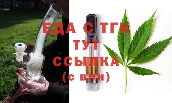 МДПВ Костерёво
