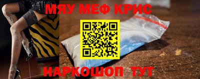 MDMA Premium VHQ Гулькевичи