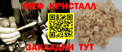 метадон Гудермес