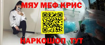 метадон Гудермес