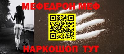 MDMA Premium VHQ Гулькевичи