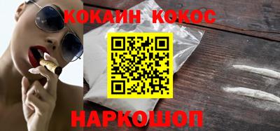 метадон Гудермес