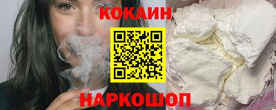 метадон Гудермес