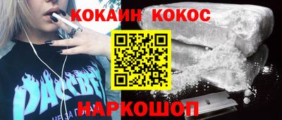 метадон Гудермес