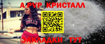 метадон Гудермес