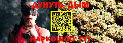 метадон Гудермес