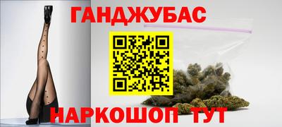 MDMA Premium VHQ Гулькевичи