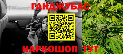 MDMA Premium VHQ Гулькевичи