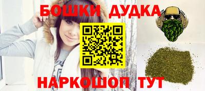 MDMA Premium VHQ Гулькевичи