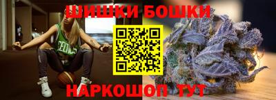 MDMA Premium VHQ Гулькевичи