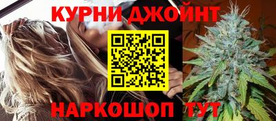 метадон Гудермес