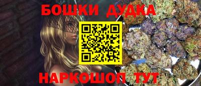 MDMA Premium VHQ Гулькевичи