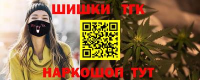 MDMA Premium VHQ Гулькевичи