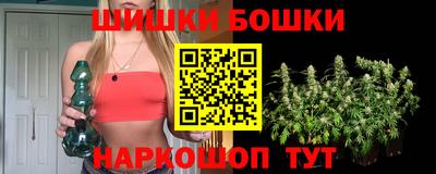 метадон Гудермес
