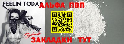 MDMA Premium VHQ Гулькевичи