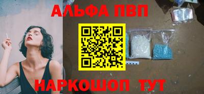 метадон Гудермес