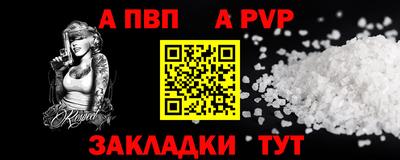 метадон Гудермес