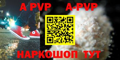 MDMA Premium VHQ Гулькевичи