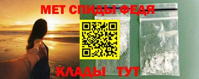 метадон Гудермес